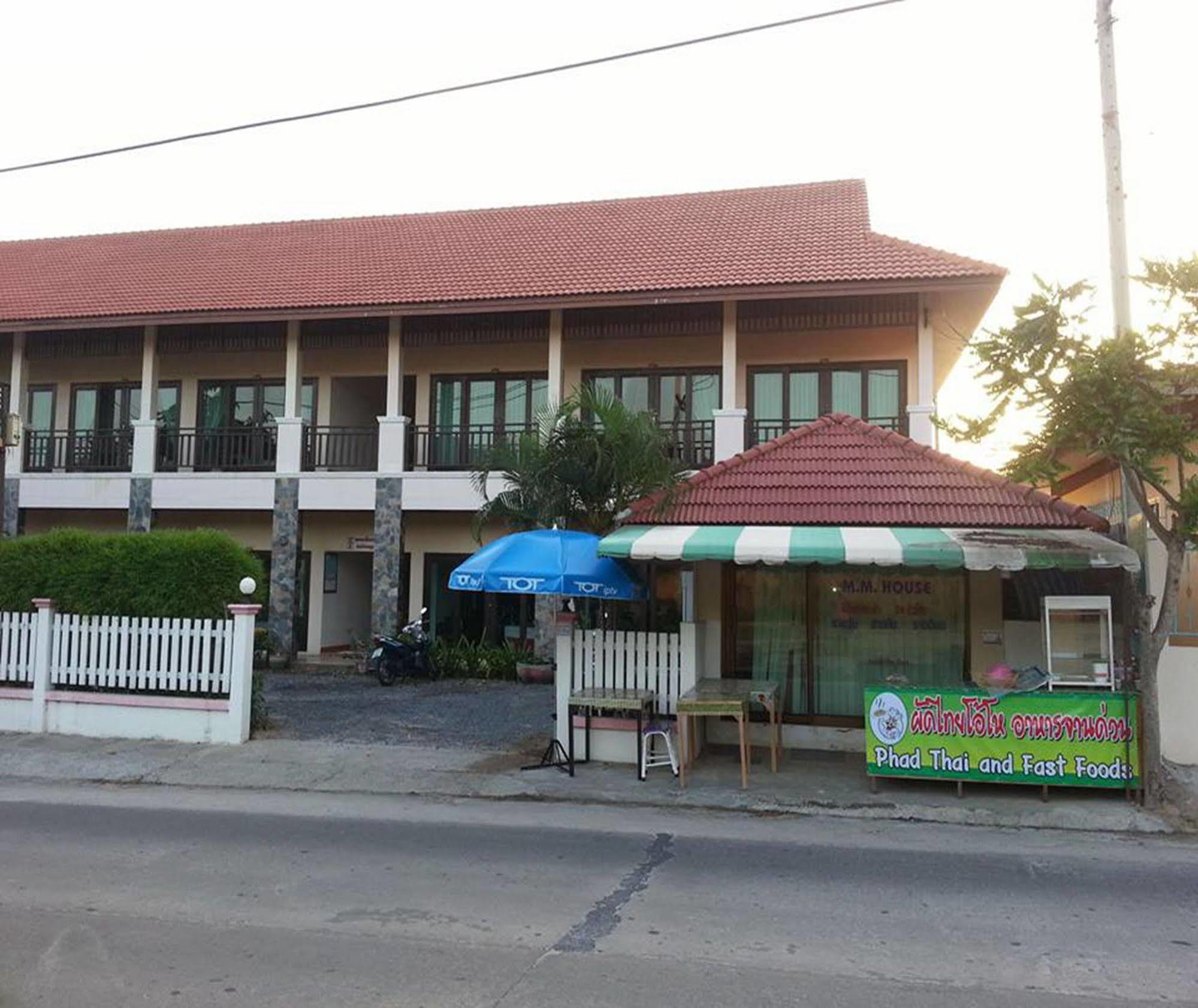 מלון קו סמוי Mm House מראה חיצוני תמונה
